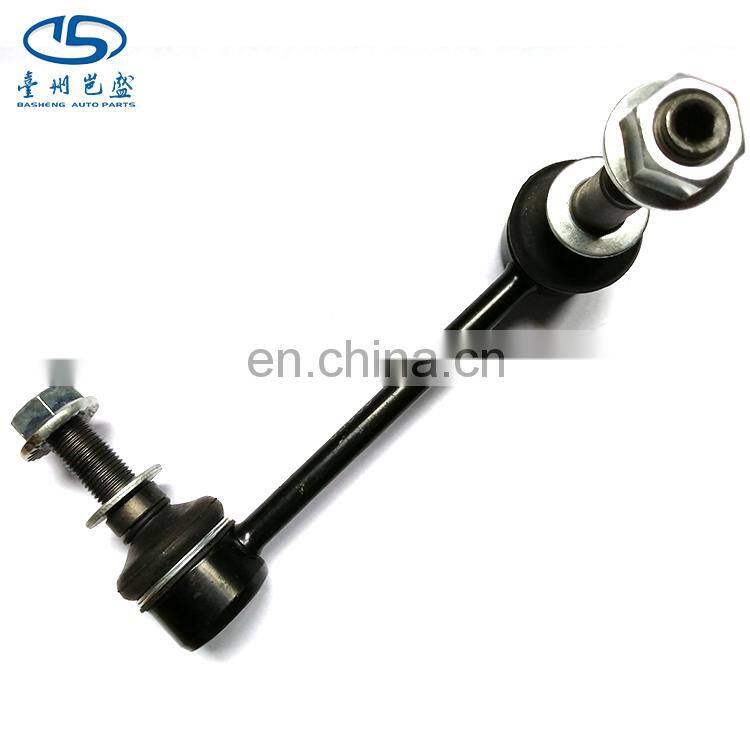 48810-0K010 Auto Parts For HILUX KUN TGN 4WD 2002 - 2012 Vigo BAR FRONT Stabilizer Link