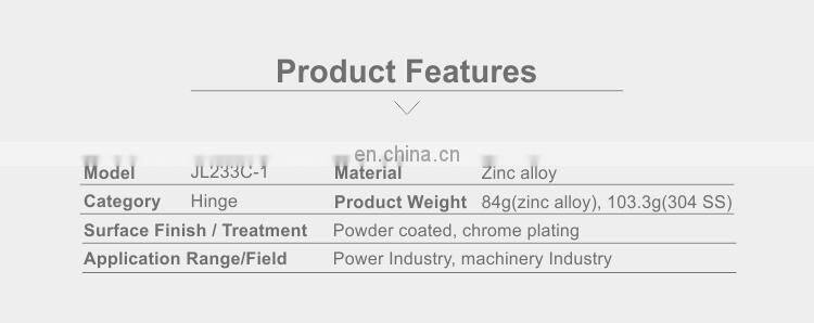 JL233C-1 Black Powder Coated ZDC Industrial External Hinges