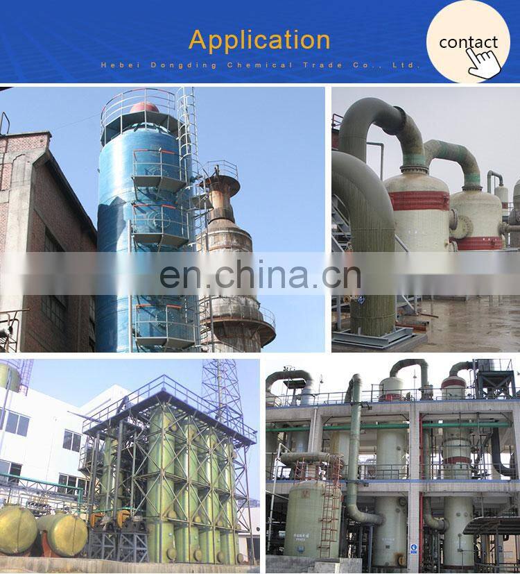 FRP fiberglass acid mist purification absorber tower / scrubber