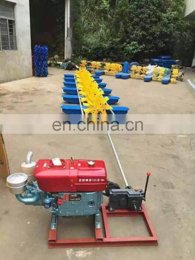 High quality low price floating aerator/fish pond aerator