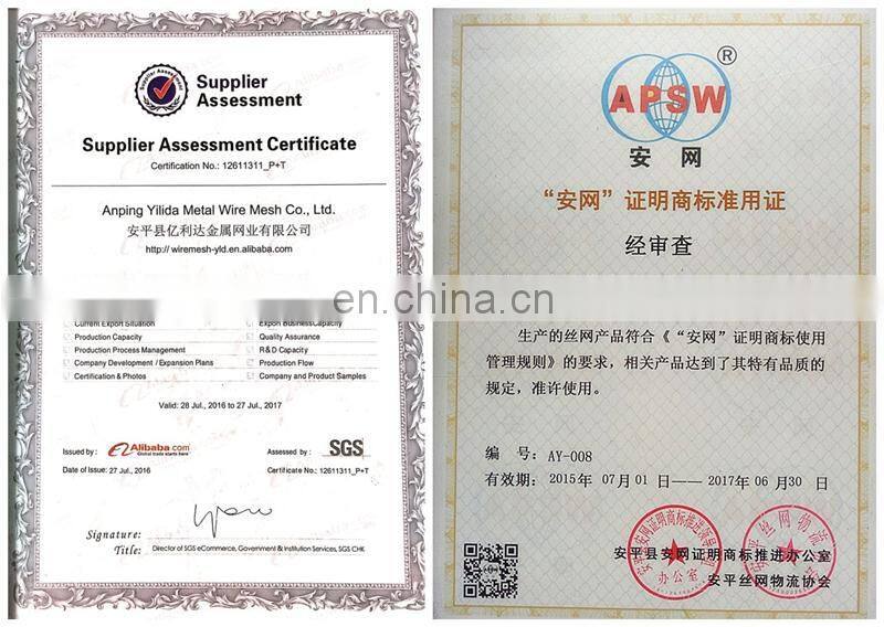 3mm thickness stainless steel perforated metal sheet