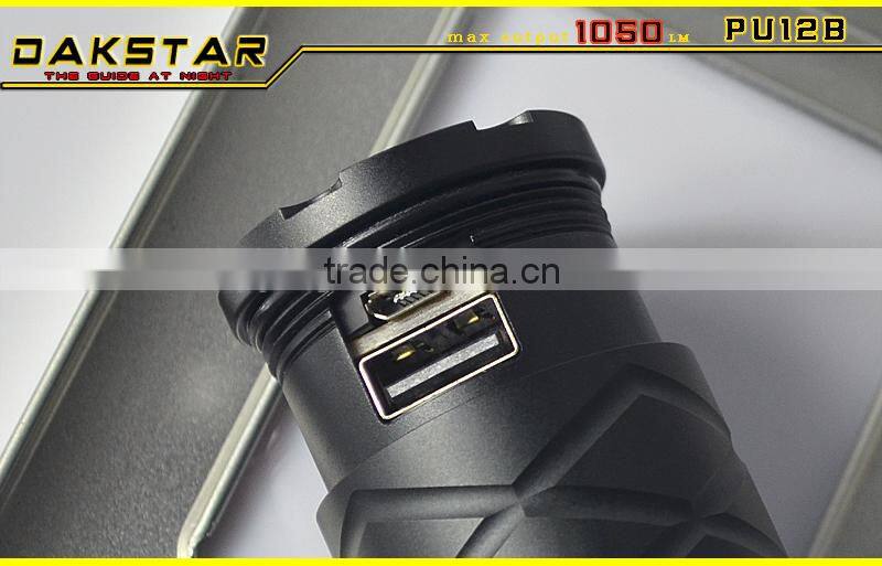 DAKSTAR PU12B 26650 battery Micro USB Flashlight Power Bank