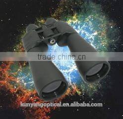 military surplus rifle scopes infrared binoculars price maksutov cassegrain telescope
