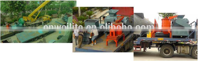 wholesaling and retail charcoal briquette press machine / coal briquette making machine / coal dust briquette machine