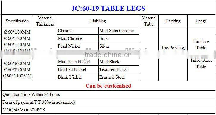 High Quality Conference Table Legs 60-19