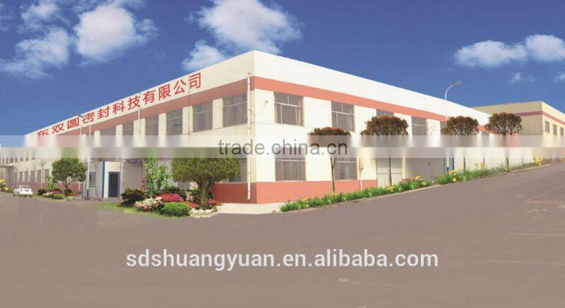 butyl ruuber damping block