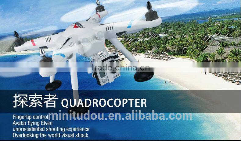 WL Phantom V303 GPS Smart Quadcopter for GoPro Rival FPV