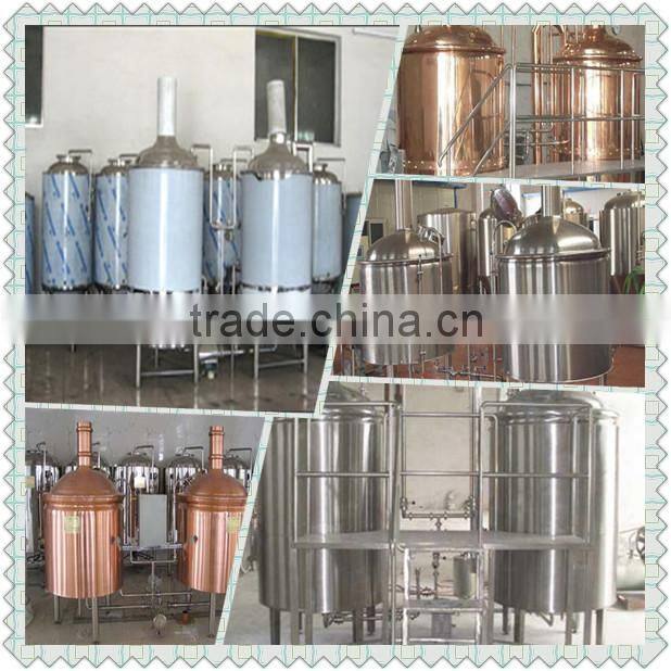 stainless steel large beer brewery equipment,beer manufacturing equipment,industrial beer making system