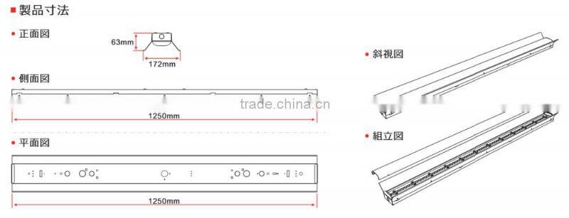 High efficiency 38W 5250lm 140lm/W W172*L1250mm pendant led linear light