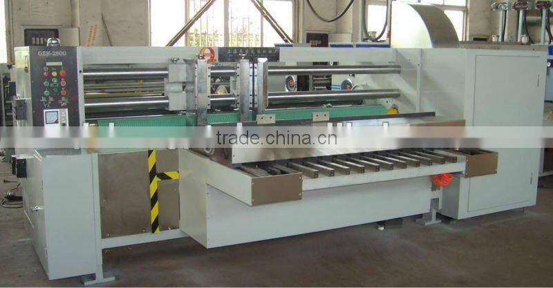 GZK-C Automatic carton box slotting machine