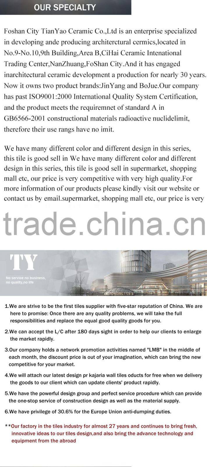 free art supply samples flower pattern ceramic tile background wall tile