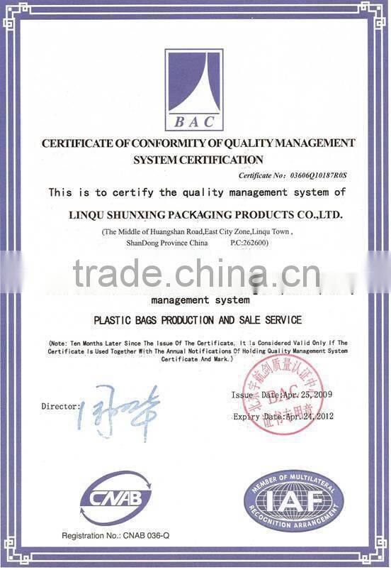 China Shandong hdpe and ldpe plastic charity collection bag for clothes with print outter bag