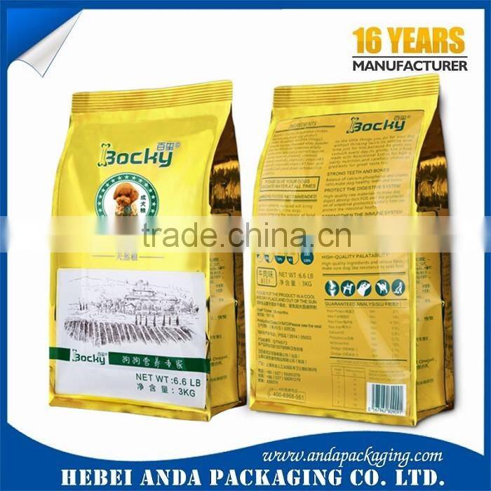 Custom Printing Stand up Fish Food Packaging Material / plastic bag dog food packaging