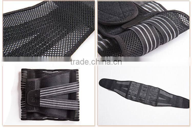 curves tracking waist trimmer for adjust