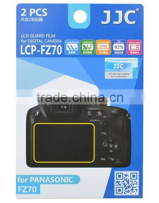 LCD PET Guard Film JJC LCP-FZ70 screen protector for PANASONIC FZ70