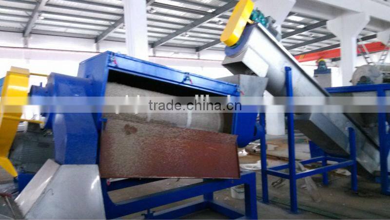200KG/H Plastic Film Washing Machine
