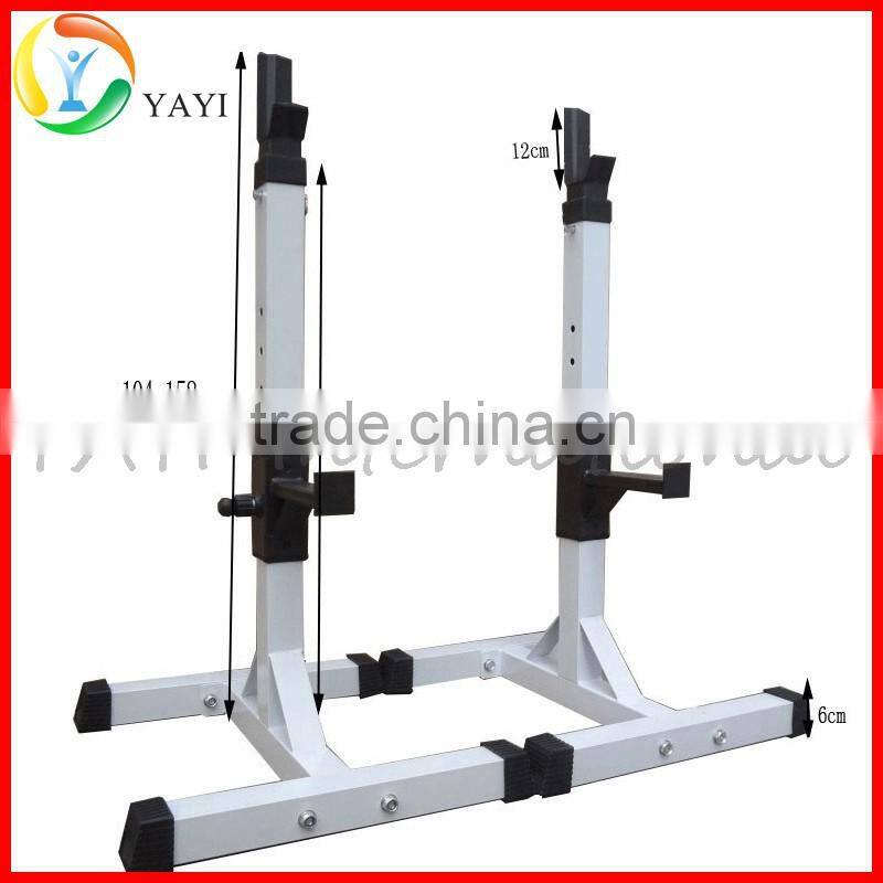 Gym Fitness Equipment Adjustable Power Squat Stand