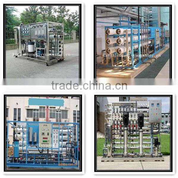 drinking water with mineral/small mineral dairy plant