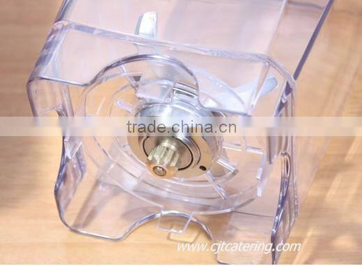 Highly spoken Touchpad commercial blender
