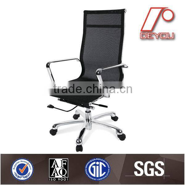 metal mesh chair,executive mesh chair,mesh task chair
