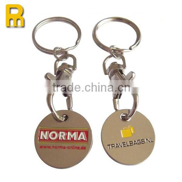 Custom logo shopping cart token keychain