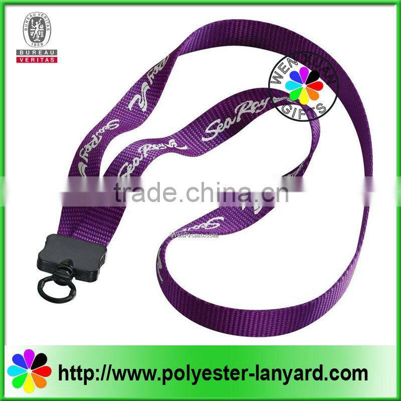 New tubular printed lanyard