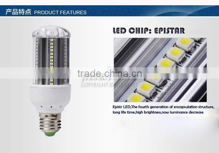 CE ROHS approved ul e39 led corn light