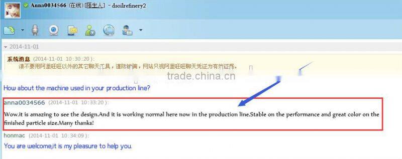 2015 professional manufacturer chick/clownfihs food pellet mill, animal feed pellet making machine