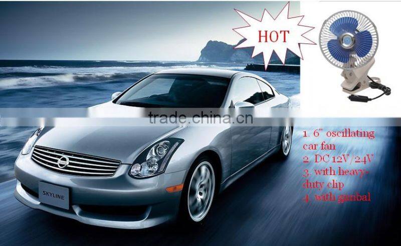 DC 12v mini car fan