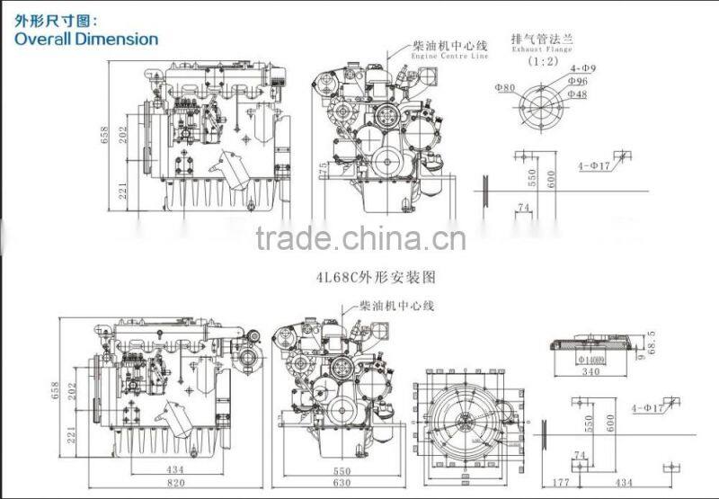 High speed marine diesel engine 4L68C/4L88C 68-88hp