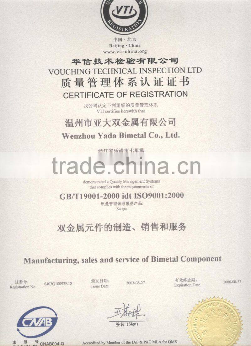 OEM high precision sheet stamping metal/stamping metal parts
