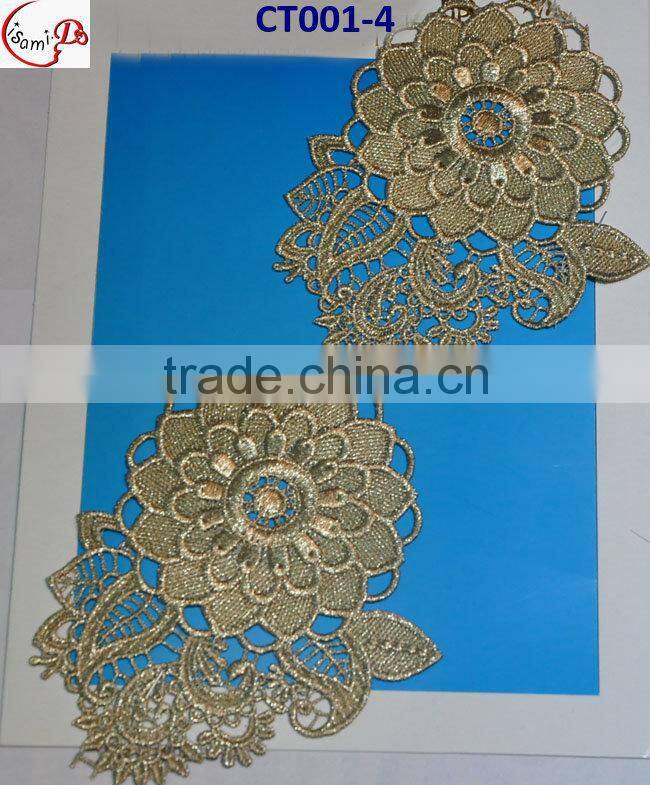 2015Hot Selling Fashion golden Lace Trim for party wedding dress OEM CT001-2