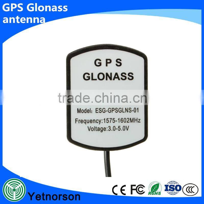 Mini GPS Antenna Fakra RA with 5m cable for MFD2 RNS2 RNS-E MFD 2 VW SAT NAV Mini GPS Antenna with Fakra Antenna Aerial Booster