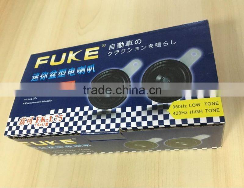 Magic Voice Environment Health Black Auto Parts Waterpoof 80mm Exclusive Siren 12V Speaker Eletcric Car Horn