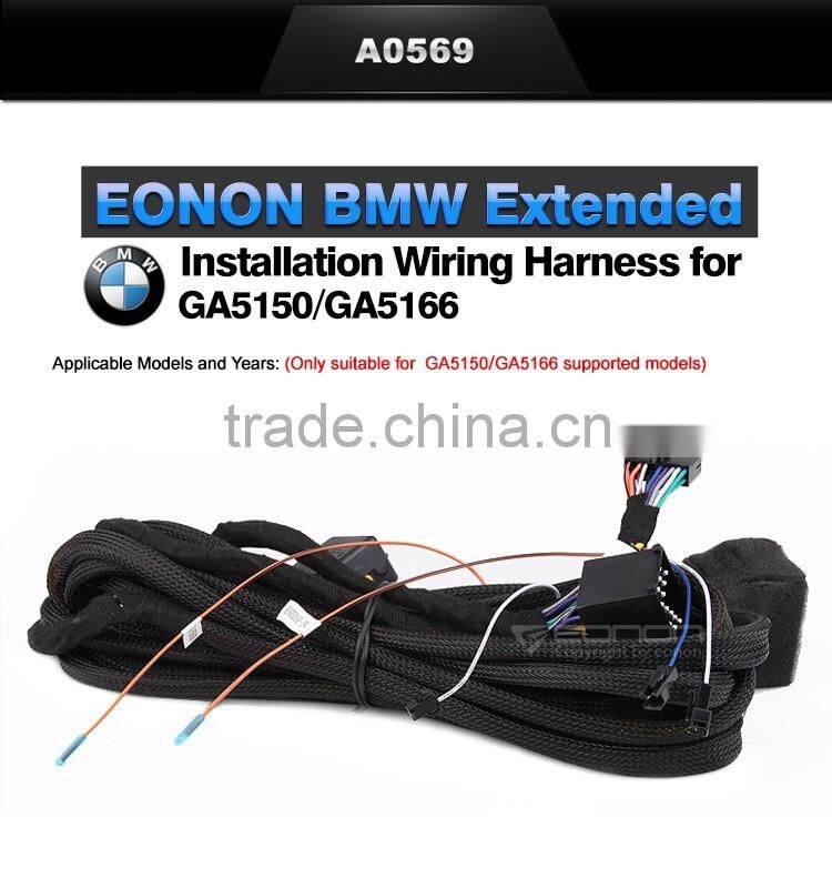 Eonon A0569 17 pin+40 pin Extended Installation Wiring Harness for BMW GA5150/GA5166