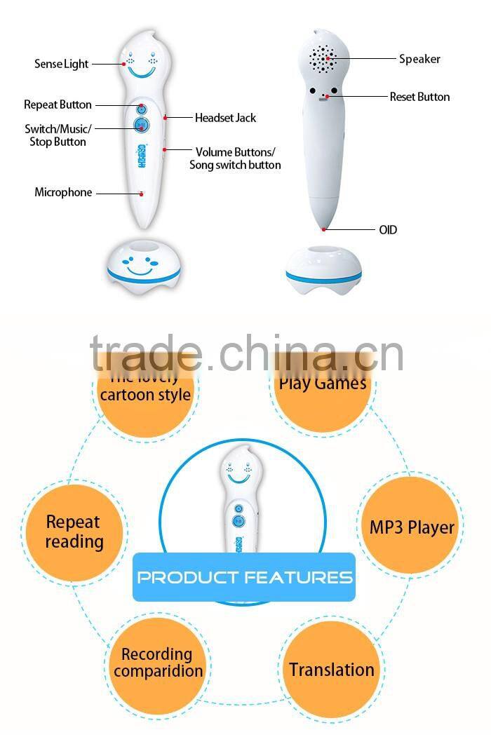 MP3 Player 16G Memory Recording holy quran reading pen