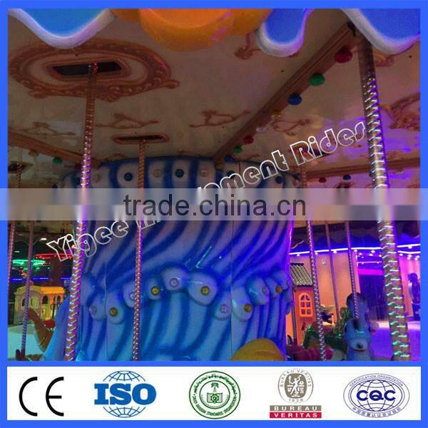 China supplier ocean type carousel with music and emitting