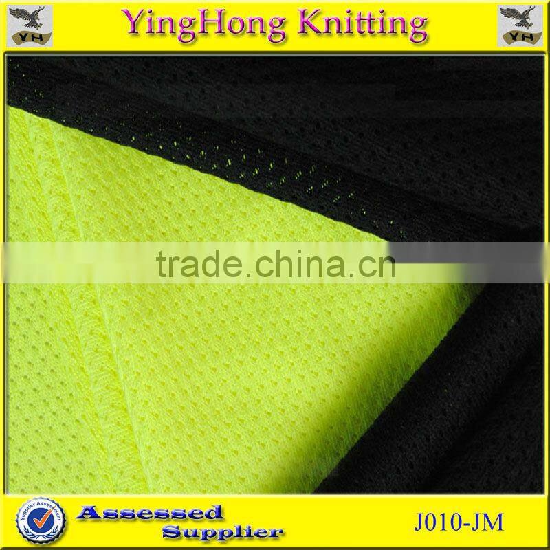 2013 Fashion Summer Football Shoes Fabric