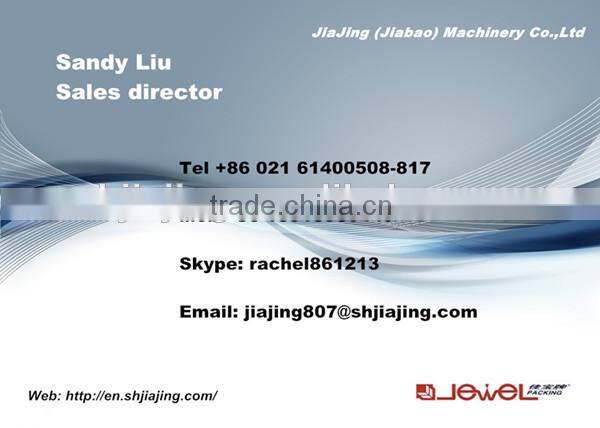 High quality hydraulic scrap metal baling press machine,used scrap metal baling press