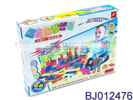 wholesale kids puzzle game magic construction toy block toy