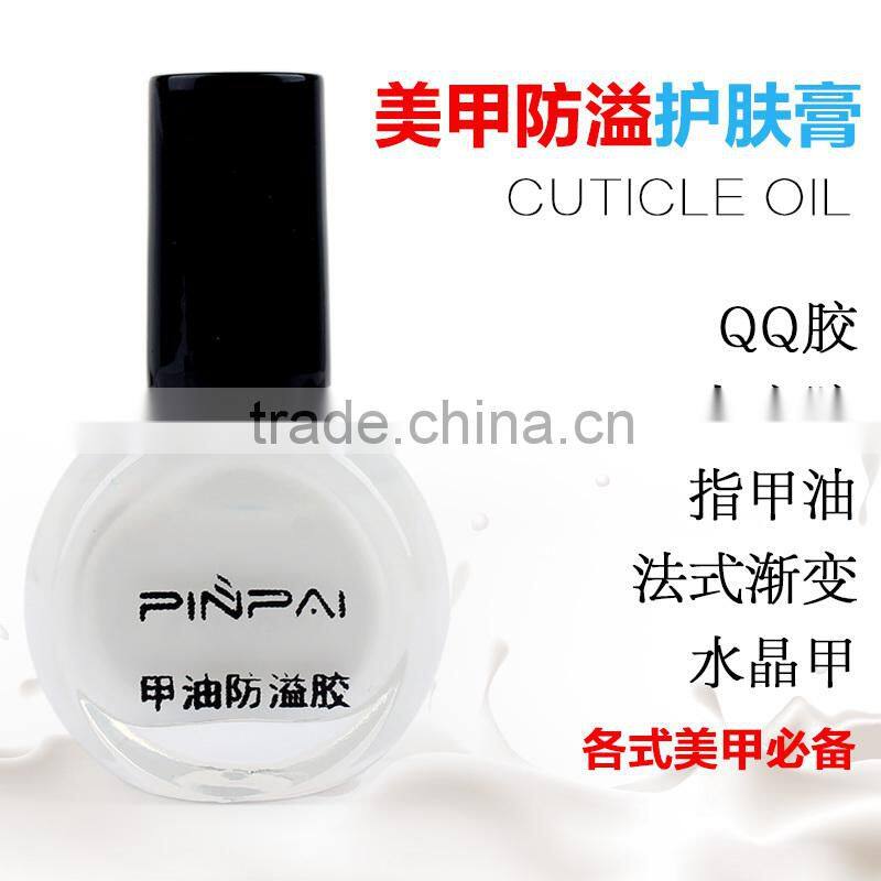 2015 professional natural liquid latex rubber for sale