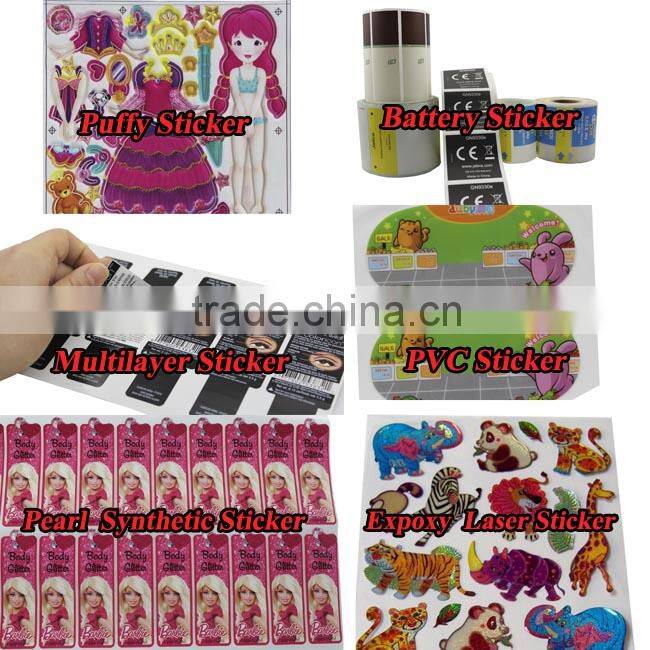Funny sticker world