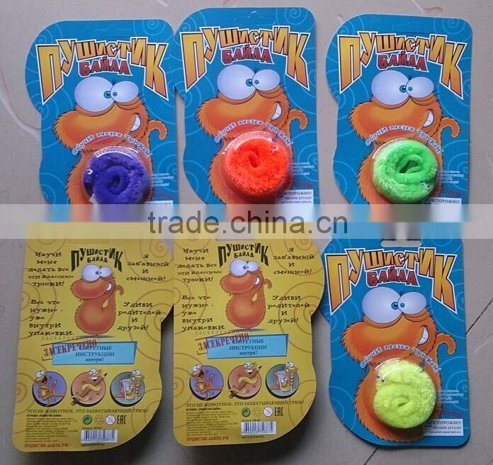 2016 trendy blister card mr fuzzy magic worm toy