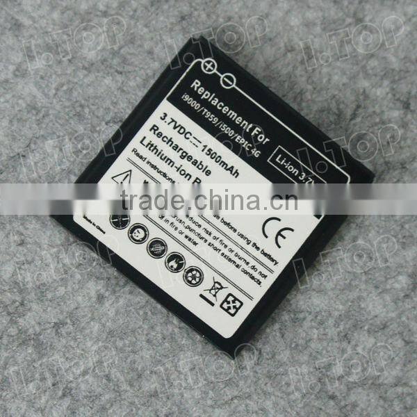 Gb T18287-2000 Battery for Samsung Galaxy S i9000