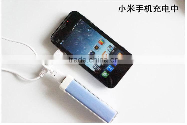 2014 popular mini mobile power bank 2600 mA colorful lipstick mobile power charger