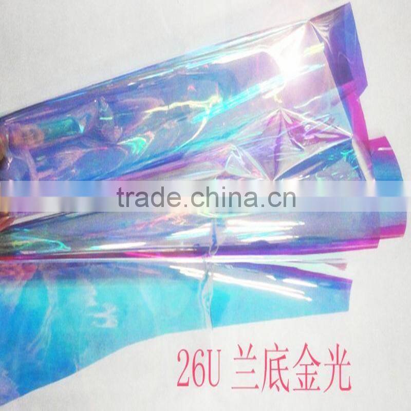 26 Micron PET Iridescent Plastic Film, Magical Film, Spangle Film For Packing