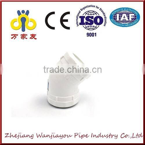 green color High Quality ppr fitting 45 degree elbow