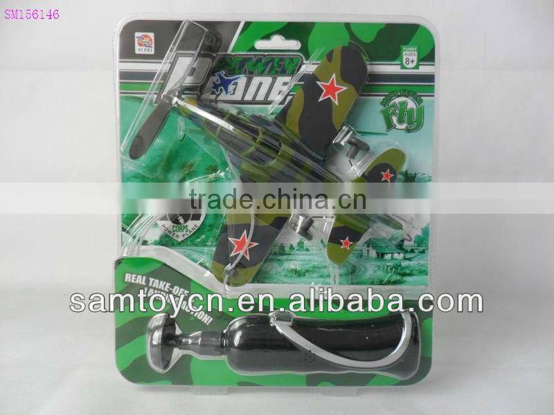 Plastic fighter plane toy with light & music