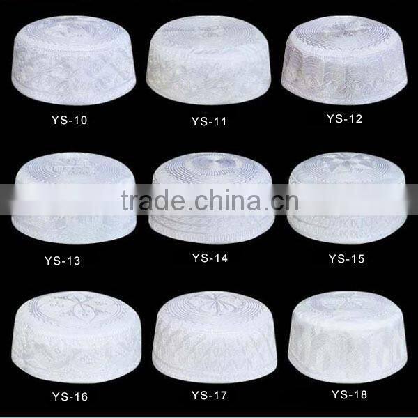 Wholesale Muslim Hats For Men