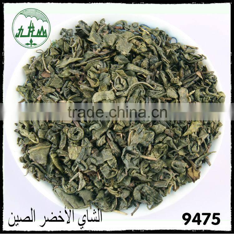 Hot selling 2015 papaya leave tea